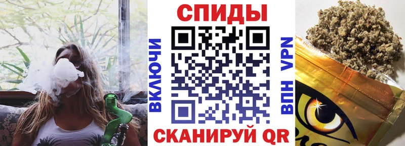 Купить  Зеленоградск  БУТИРАТ бутандиол 