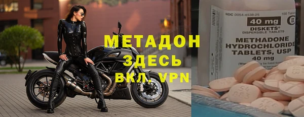 ПСИЛОЦИБИНОВЫЕ ГРИБЫ Вяземский