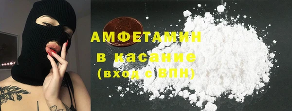 jwh Вязники