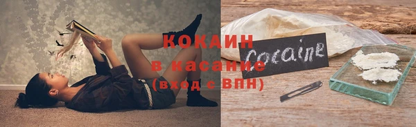 jwh Вязники