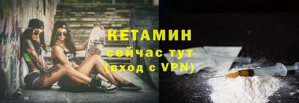 apvp Горно-Алтайск