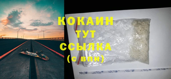 jwh Вязники