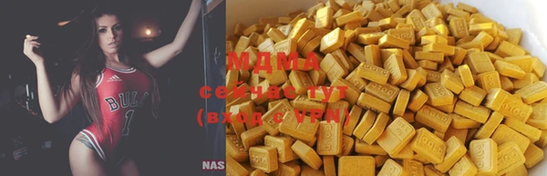 jwh Вязники