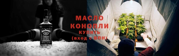 jwh Вязники