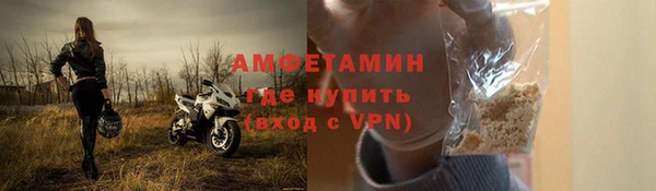 jwh Вязники