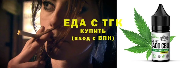 apvp Горно-Алтайск