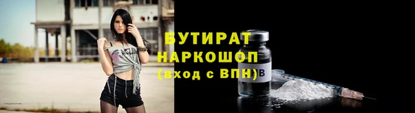 jwh Вязники