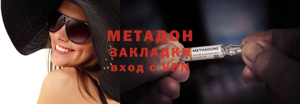 jwh Вязники