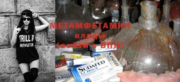 гашиш Горняк