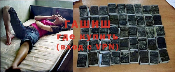 apvp Горно-Алтайск