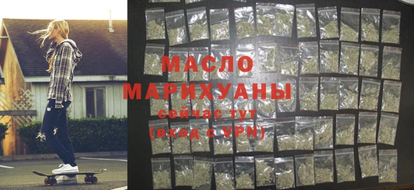 jwh Вязники