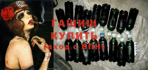 jwh Вязники