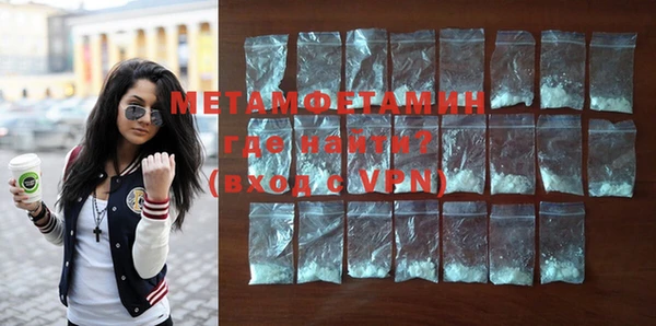 jwh Вязники
