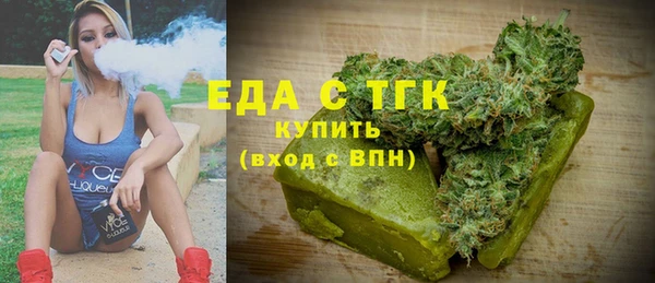 jwh Вязники