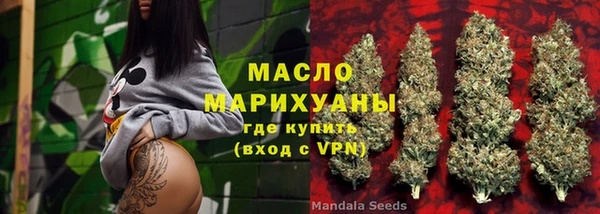 jwh Вязники