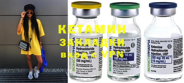 ПСИЛОЦИБИНОВЫЕ ГРИБЫ Вяземский