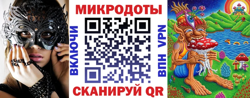 Купить  Зеленоградск  Псилоцибиновые грибы MAGIC MUSHROOMS 